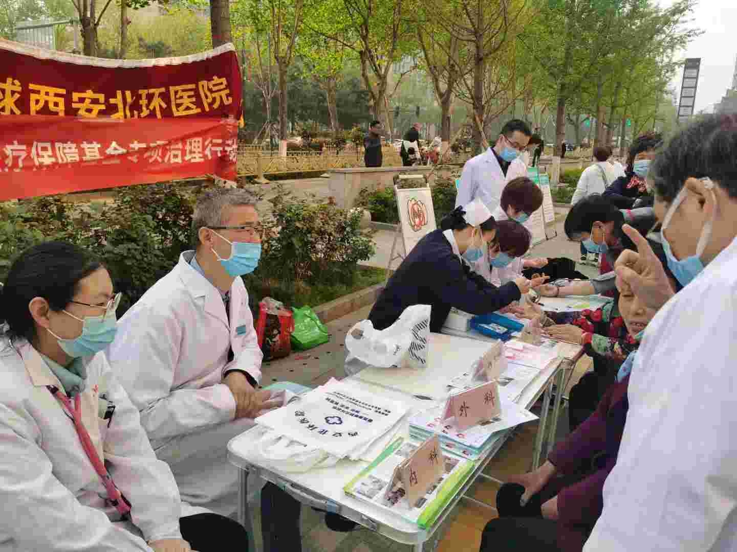 ҽԺڲƭƭȡҽưܻר ͨûҽԺж