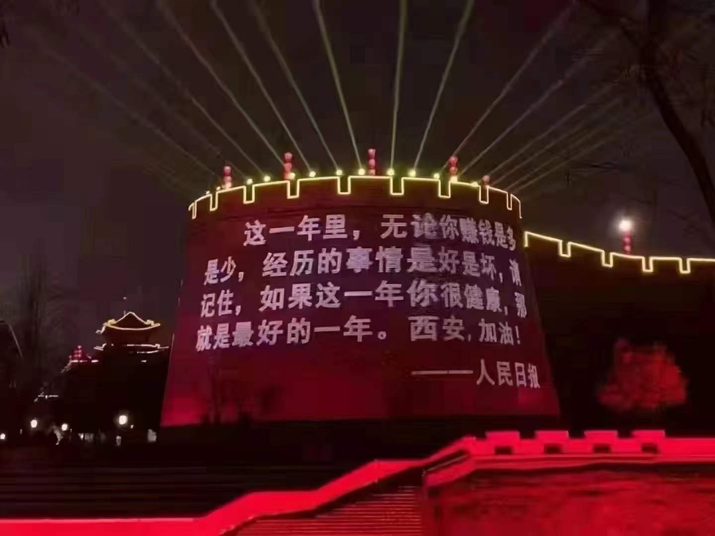 ءõһ߸߸Ʈ¾Т˳Ҽʵ