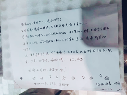 ءҼţ ۡߡЭѵڿǰ