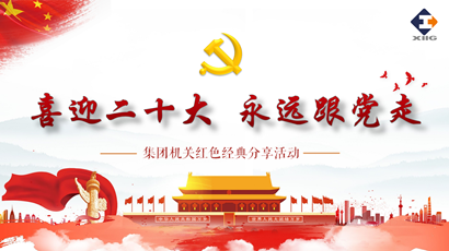 ϲӭʮ ܽ Ҽ֯չɫ