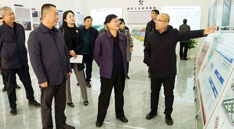 ˴ƾί ίԤ㹤ίһеҼӹҵ԰̸