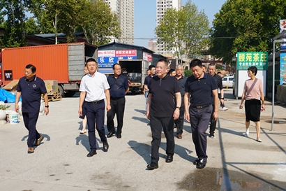 ԴӸҵ̩ʵҵ̸