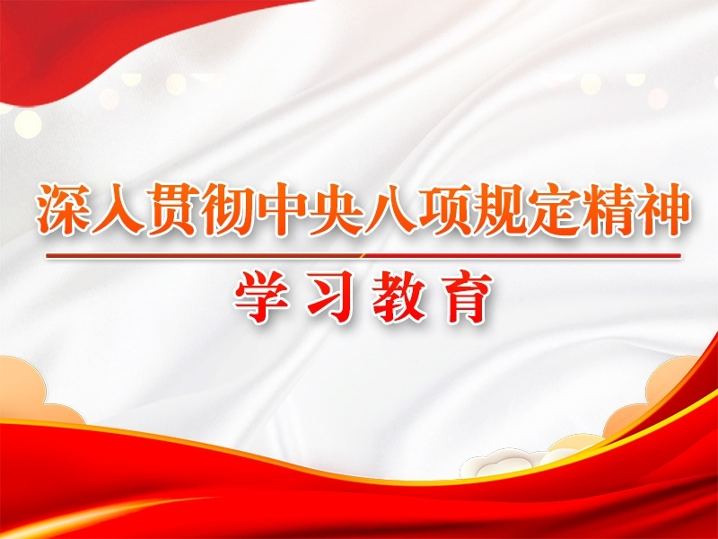 ϰƽҪָʾǿ ƶʵ ƽ罨賣̬Ч