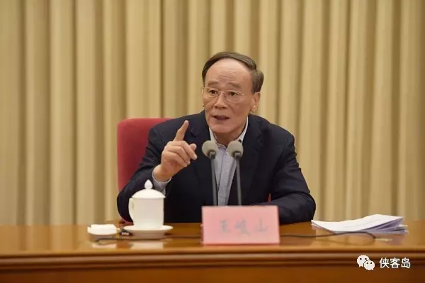 ɽͬ־ڡձѲǵڼսƶȰ йɫ