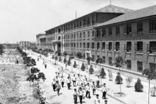 ҵͶʼŹ˾ ѧϰǨ鷽