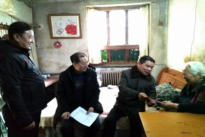 Ľϵл߷ο鿪չůġ