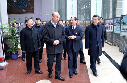 ¹ļšʡίʡʡһݰ¹Ӳָ