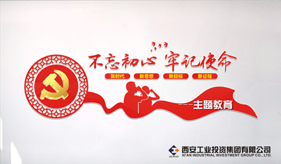 ҽԺչмʹ򵼸ɲλ