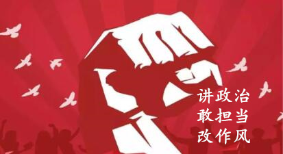 򱨡Ҽ̳硱ר ڣ