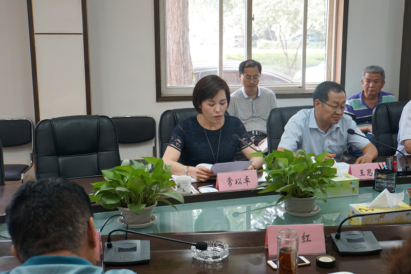 1529033741119555 1529033741119555