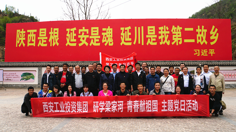 1529044769111813 1529044769111813