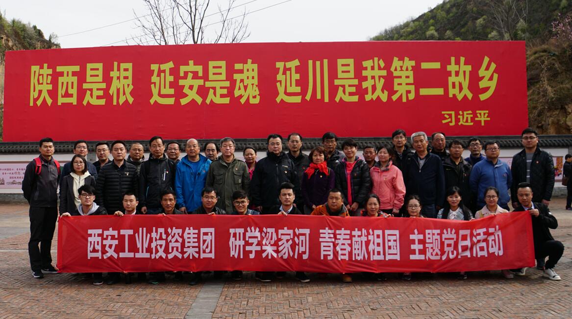 1529044770616817 1529044770616817