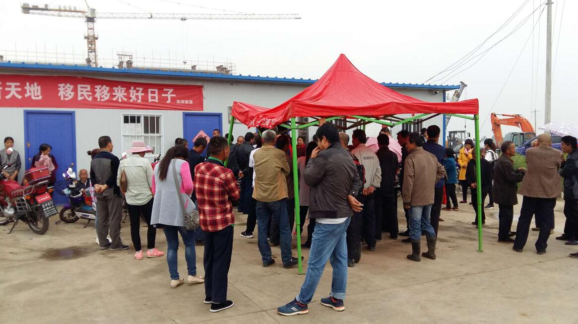 1529056427105785 1529056427105785