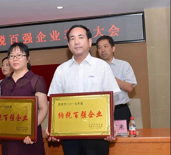 1534901535213781 1534901535213781