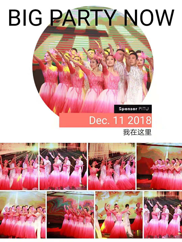 1544581280992657.jpg ΢ÐÅͼƬ_20181211140614_¸±±¾.jpg