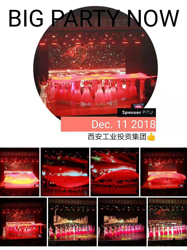 1544581307110135.jpg ΢ÐÅͼƬ_20181211140633_¸±±¾.jpg