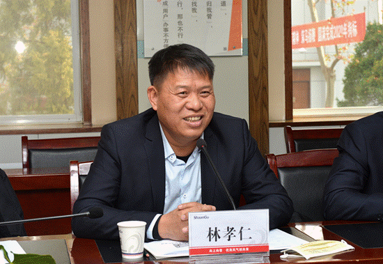 1607916494139750 图片